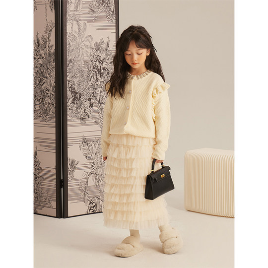 Amybaby Puffy Mesh Skirt