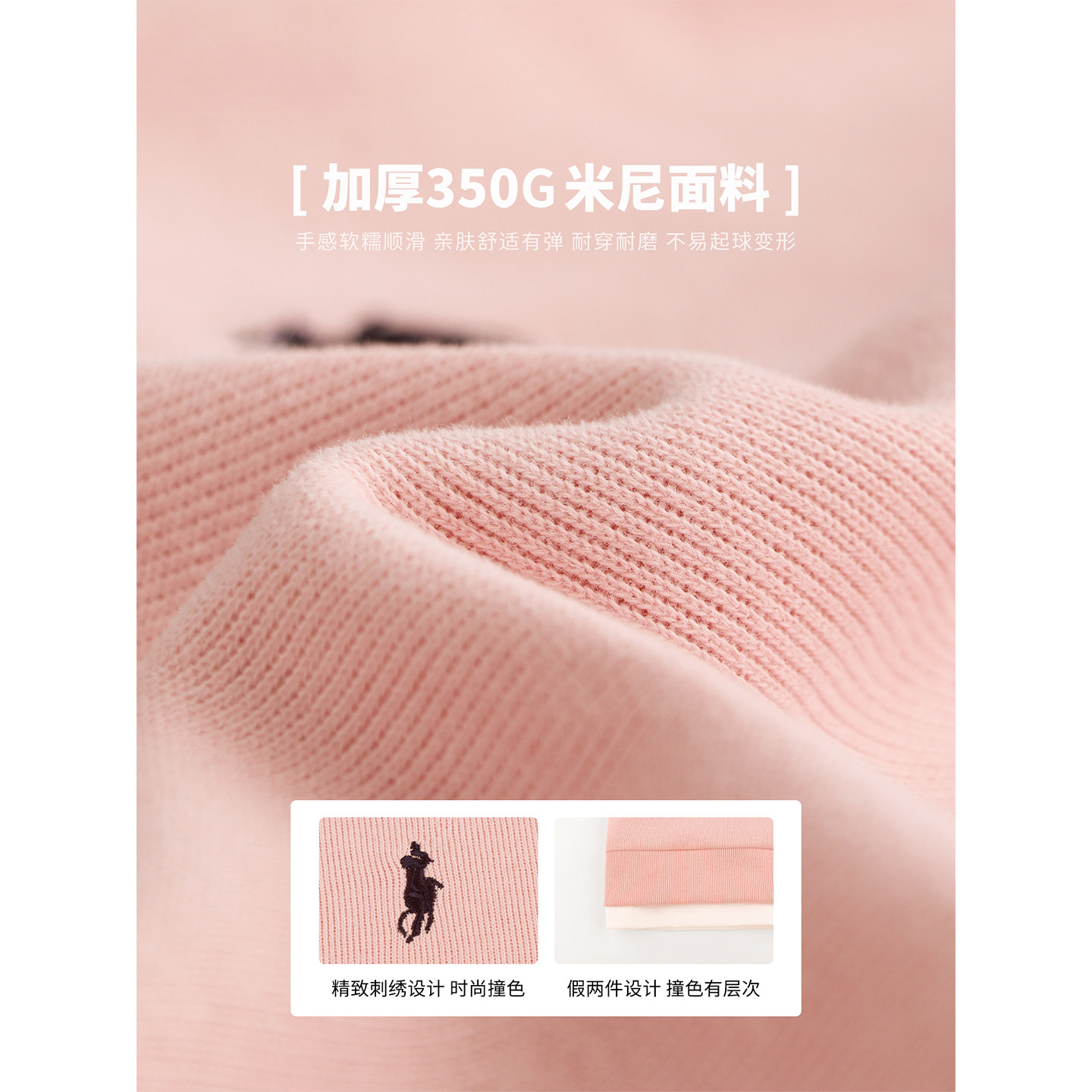 Amybaby女童套装秋季2025新款韩版洋气假两件套头卫衣休闲阔腿裤