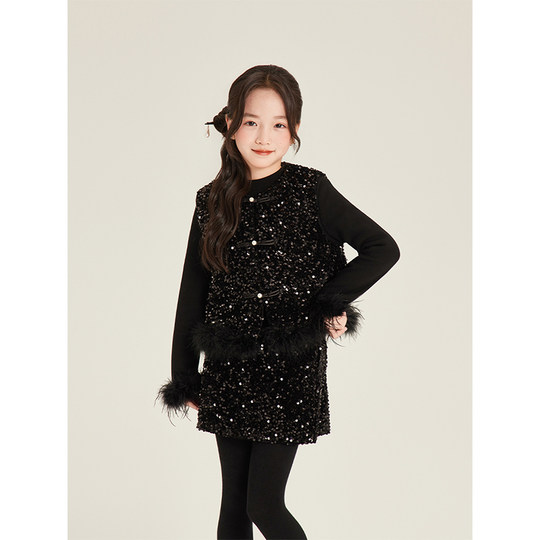 Amybaby女童套装冬季2025新款中式国风系列亮片鸵鸟毛背心裙马甲