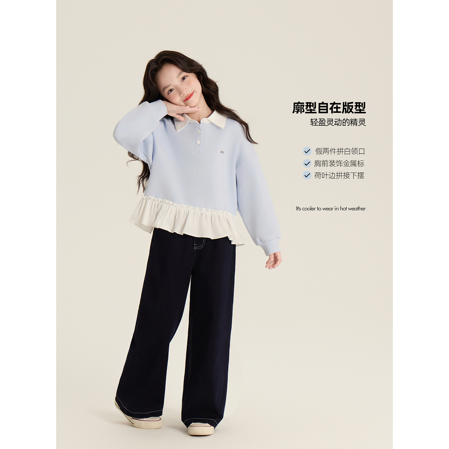 Amybaby女童上衣秋季2025新款撞色拼白POLO领假两件套头卫衣 - 图2