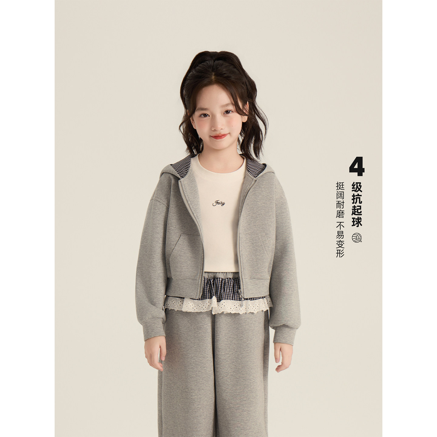 Amybaby女童套装秋季2025新款格子拼接宽松休闲连帽拉链开衫裤子