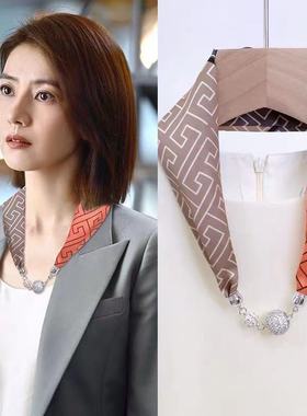 丝巾聚酯纤维女百搭时尚