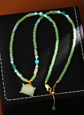 新中式国风玉髓串珠女项链天然碧玺配饰挂件高级感毛衣链百搭简约