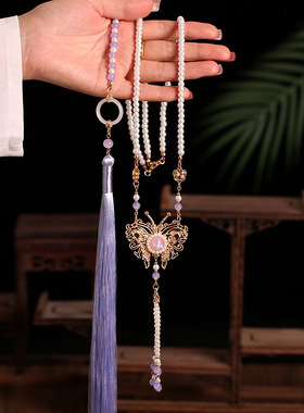 新中式国风紫色蝴蝶项链流苏女旗袍配饰串珠珍珠挂件链复古民族风