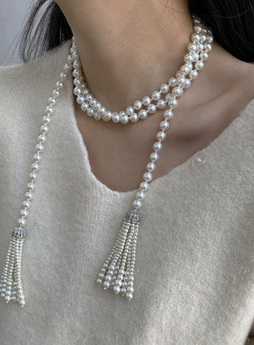 新中式国风旗袍汉服配饰流苏珍珠高级感一款多用串珠长腰链毛衣链