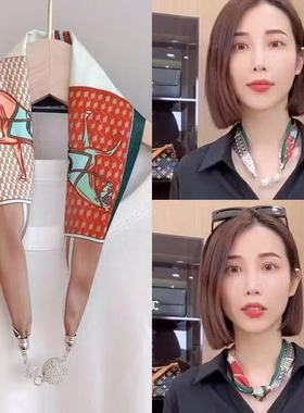 丝巾女百搭春秋夏季脖子吊坠