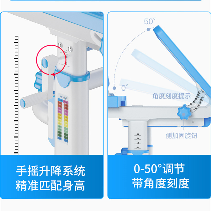 伯课儿童学习桌儿童书桌写字桌椅套装小学生简约家用课桌椅可升降 - 图1