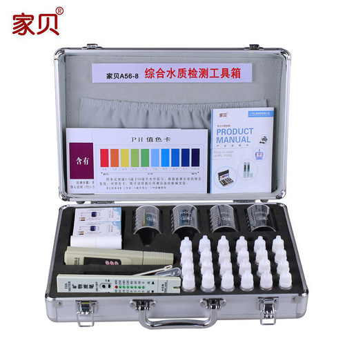 家贝水质检测工具箱专业净水器PH余氯钙镁试剂tds值通用测水套装 - 图3