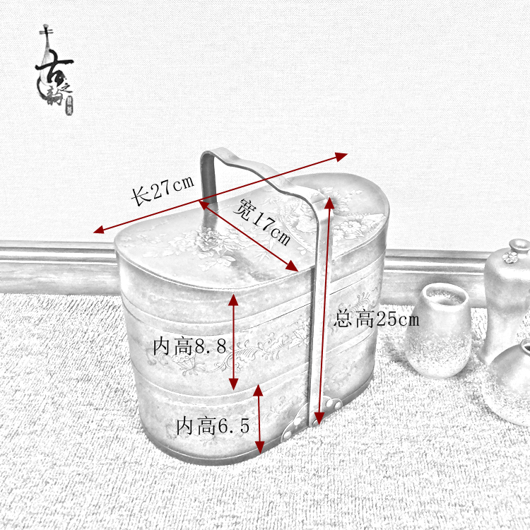 仿古代食盒结婚庆陪嫁妆中式大红色复古装送餐点心饭盒手提篮多层-图2