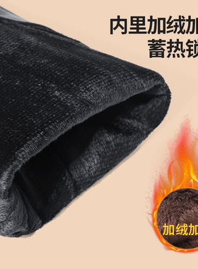 触屏秋冬驾驶薄款真皮手套七匹狼