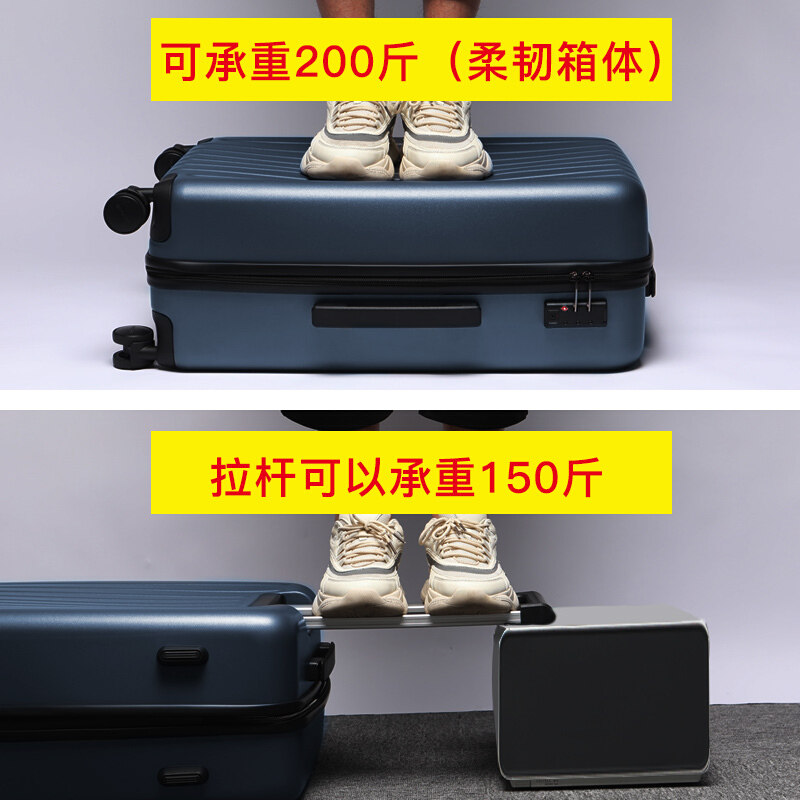 七匹狼男大容量28寸超大小型拉杆箱 七匹狼尚旅旅行箱