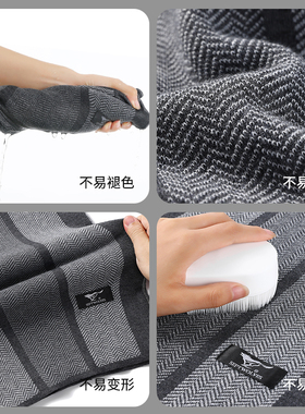 七匹狼围巾冬季保暖羊毛针织礼盒