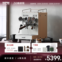 WPM Whirlpool Coffee Maker KD310 Home Mini-type полуавтоматическая теперь шлифовальная кофеварка доступная капсулы