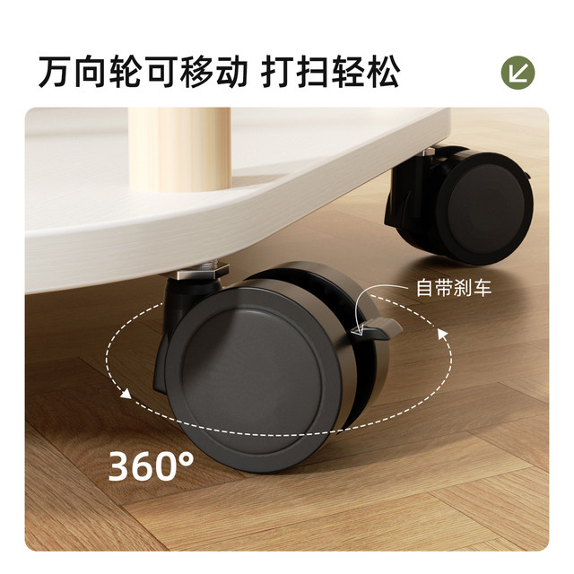 Simple modern wooden floor-standing flower stand with wheels