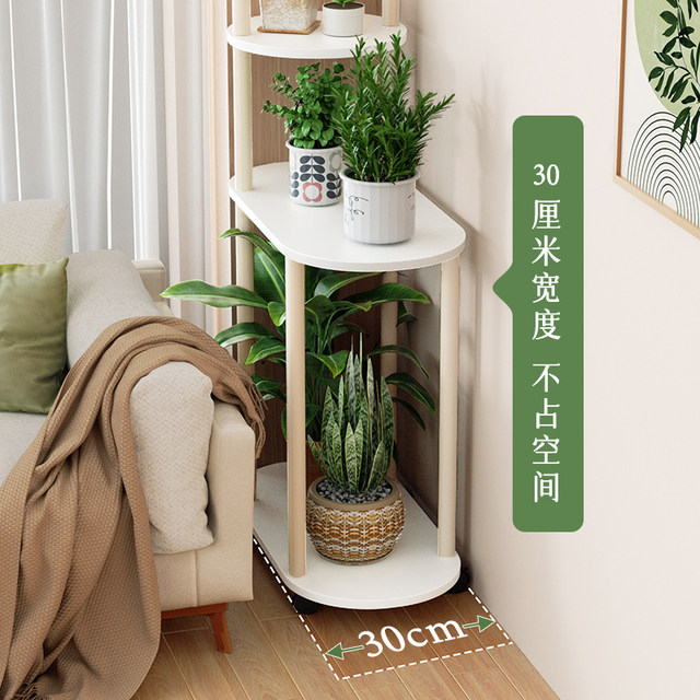 Flower rack floor-standing multi-layer storage rack