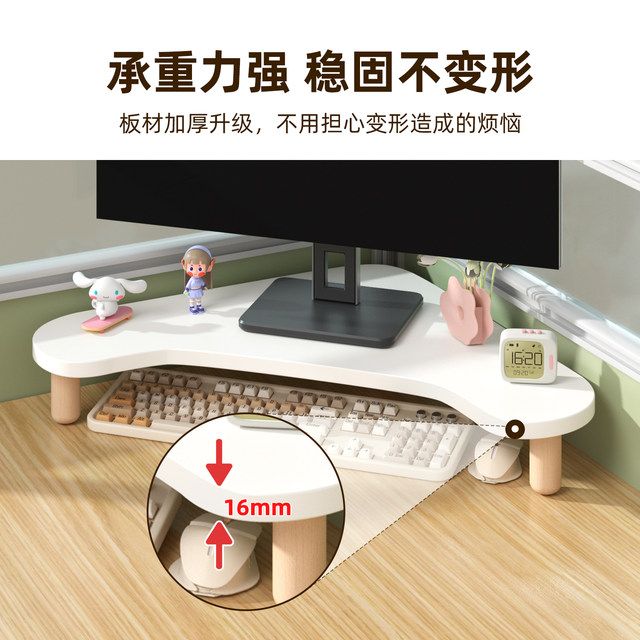 Corner computer elevated triangular position object rack