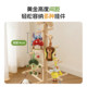 Christmas tree pendant display rack plush doll storage rack