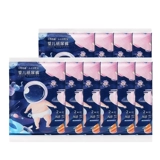 20 штук октябрьских кристаллических подгузников.