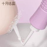 十月结晶 Портативное гигиеническое биде для молодой матери