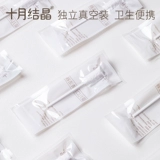 十月结晶 Детская оральная гигиеническая зубная щетка для новорожденных, пирсинг для языка, марлевые ватные палочки, 0-2 лет