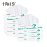 十月结晶 Детское мягкое полотенце, хваталка для новорожденных, салфетки