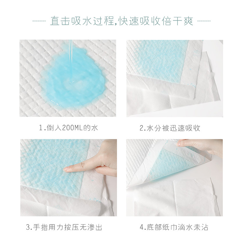 十月结晶婴儿隔尿垫巾一次性纯棉纸 汇百丰母婴隔尿垫巾