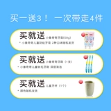 Средство детской гигиены, шампунь, гель для душа, детский лосьон, 2 в 1, 3-12 лет