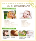 Детский гель для душа для новорожденных, шампунь для младенца, 2 в 1