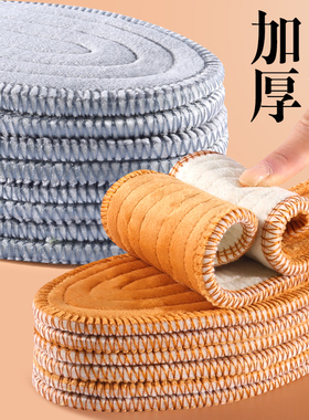 羊毛保暖鞋垫加绒加厚舒适棉鞋垫
