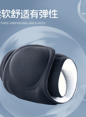 4D立体按摩鞋垫软底舒适Q弹军训
