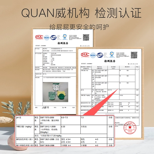 Детские штаны для тренировок, пеленка подходит для мужчин и женщин для девочек, нижнее белье, можно стирать