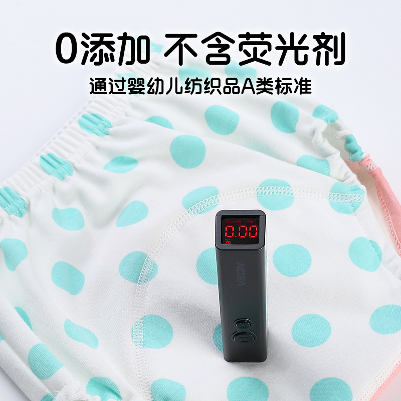 婴儿如厕训练裤夏季男女宝宝尿布裤 乐婴爱母婴布尿裤