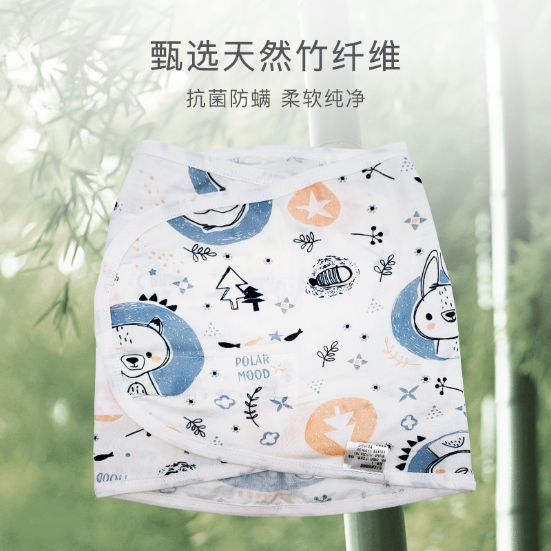 防惊跳新生儿宝宝秋冬神器睡袋 乐婴爱母婴婴童抱被/抱毯