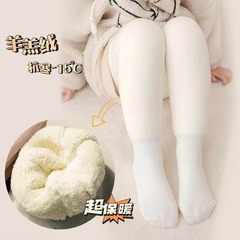 女童打底裤冬款加绒加厚保暖女宝宝洋气百搭儿童一体绒外穿裤子,淘宝优惠券,粉丝福利购,淘宝优惠卷