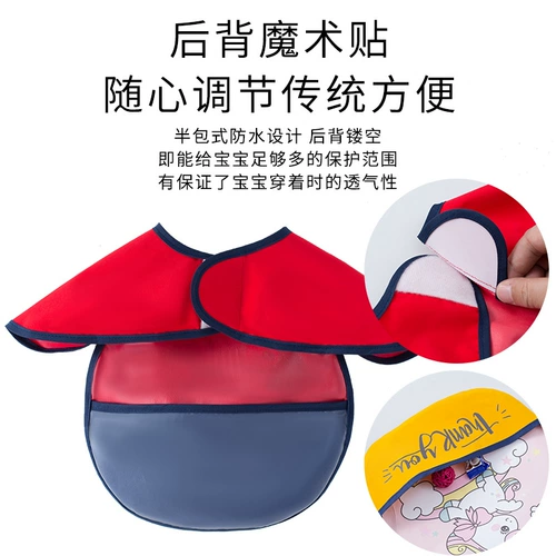 Детский водонепроницаемый летний тонкий нагрудник для раннего возраста для еды, анти-грязь