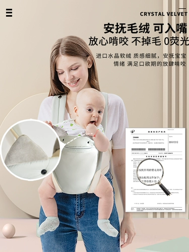 Детские подтяжки, универсальный детский простой слинг для выхода на улицу для новорожденных