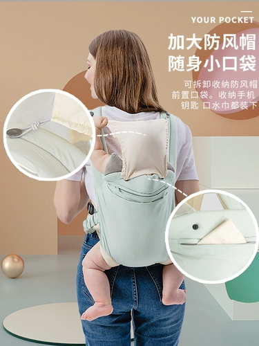 Детские подтяжки, универсальный детский простой слинг для выхода на улицу для новорожденных