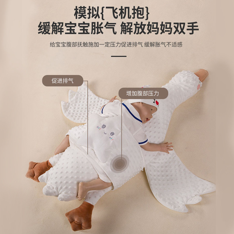 大白鹅安抚宝宝趴睡胀气飞机抱枕 乐婴爱母婴婴童枕头/枕芯
