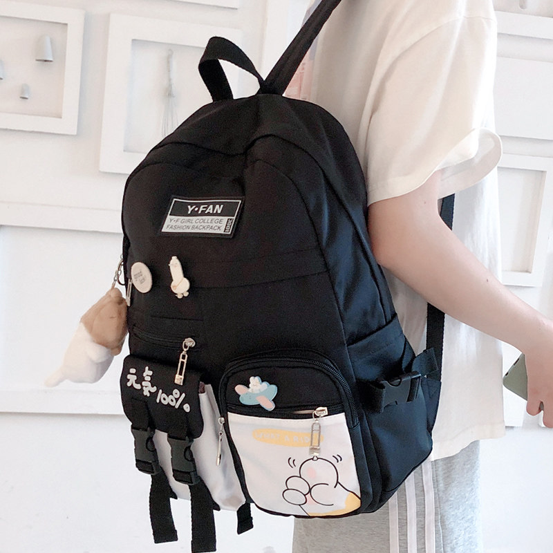 女初中生小学生大高中学生双肩包 合肥雨凡箱包双肩背包