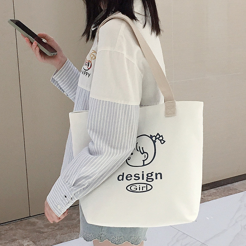 补课包手提袋帆布斜挎手提补习拎书 合肥雨凡箱包女士包袋