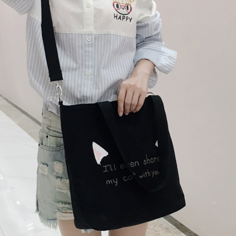 帆布包女学生拎书斜挎包包单肩包 合肥雨凡箱包女士包袋