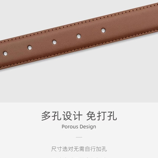 啄木鸟皮带女士2025新款休闲百搭真品针扣配牛仔裤皮腰带高级感潮