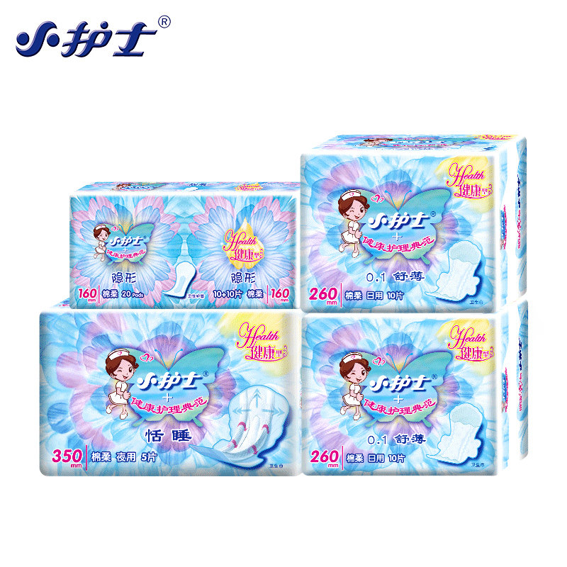  小护士洗护卫生巾