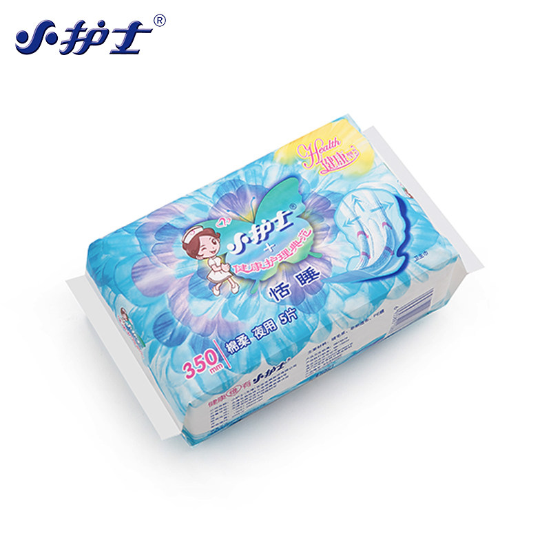 小护士卫生巾日夜组合装6包34片 小护士洗护卫生巾