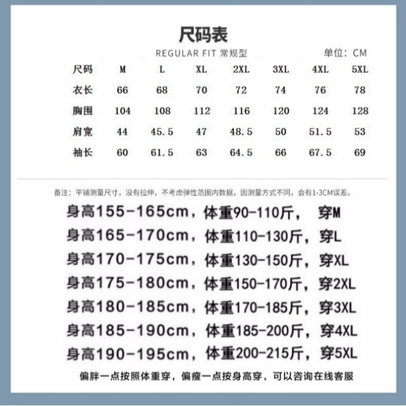 抓绒衣男摇粒绒外套户外冲锋衣内胆女春秋季加厚保暖双面抓绒外套