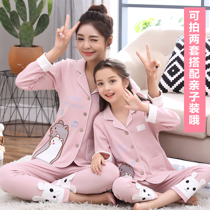 女童春秋纯棉中大童长袖儿童睡衣 可爱鱼家居服套装