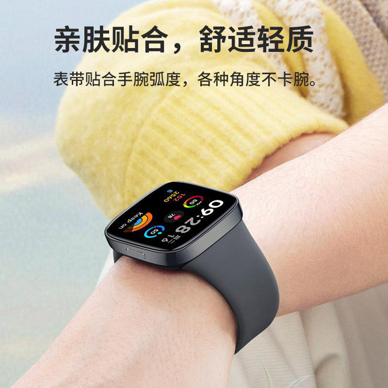 适用于小米红米Redmi watch3手表表带红米手表3代液态硅胶腕带智能运动手表青春版钉扣替换男女通用夏季配件,淘宝优惠券,粉丝福利购,淘宝优惠卷