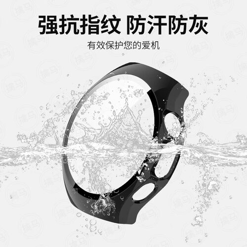 适用于华为watch5保护壳壳膜一体全包保护套智能运动手表watch5高清46mm贴膜钢化膜42mm半包镂空PC表壳配件 - 图3
