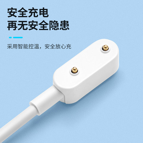 适用于华为儿童手表充电线5pro磁吸充电器4pro/4X/5新耀版数据线智能电话5XPro/5活力版通用快充充电底座配件 - 图3