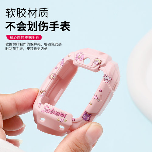 适用于华为儿童手表5pro保护套卡通印花保护壳智能电话手表5pro专用表壳外壳防摔防刮高清钢化膜贴膜学生配件 - 图2